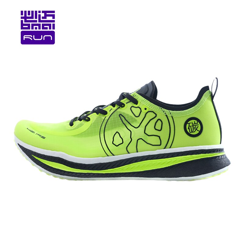 BMAI Marathon Running Shoes  ȭ  Ʈ..